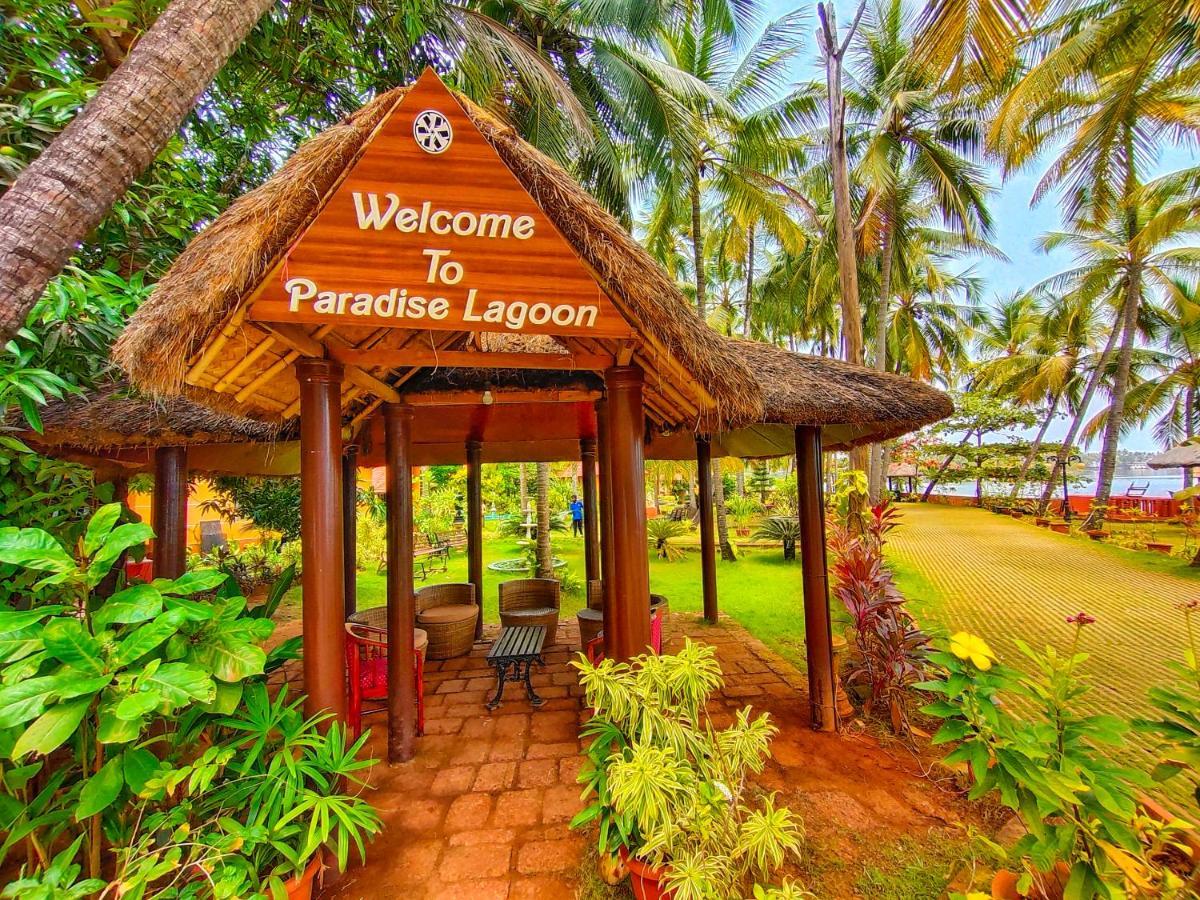Paradise Lagoon Kalyānpur Exterior foto
